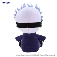 FuRyu JUJUTSU KAISEN　KYURUMARU Big Plush Toy -Satoru Gojo- - Jujutsu Kaisen - photo 5