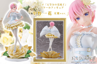 1/7 Scale Figure "Nakano Ichika Angel ver." 4