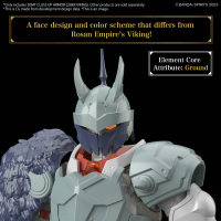 30MF CLASS UP ARMOR (LIBER VIKING) 2