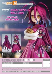 GOOD SMILE COMPANY POP UP PARADE Schwi: Concert Ver. L Size - No Game No Life - photo 8