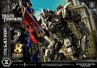 Museum Masterline Transformers: Dark of the Moon (Film) Megatron EX Version 9