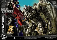 Prime 1 Studio Museum Masterline Transformers: Dark of the Moon (Film) Megatron EX Version - Transformers - photo 9