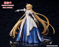 Fate/Grand Order　Moon Cancer/ARCHETYPE：EARTH　1/7scale figure 1