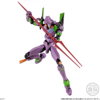 BANDAI EVA-FRAME DX02: Neon Genesis Evangelion "Neon Genesis Evangelion" (Box/3) - Neon Genesis Evangelion - photo 7