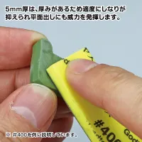 GodHand Kamiyasu Sanding Stick #800-5mm (4pcs) - Tools - photo 9