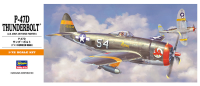 [A8] 1:72 P-47D THUNDERBOLT 1