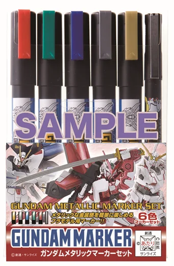 GSI Creos Gundam Marker Set - Gundam Metallic Marker Set - Brushes & Markers