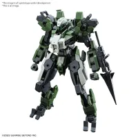 HG 1/72 MAILeS GOUYOCUSTOM