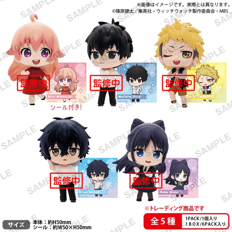 BUSHIROAD CREATIVE TV Anime “WITCH WATCH” Collection Figure RICH BOXver. - Witch Watch