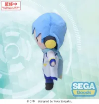 SEGA fuwa petit Hatsune Miku Series Mini Plush KAITO (EX) - Hatsune Miku - photo 4