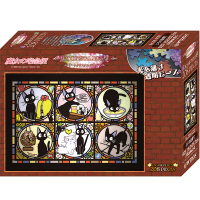 208-AC02 Jiji 1