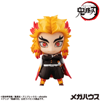 Demon Slayer：Kimetsu no Yaiba Tanjiro & Friends Mascot Collection 【2】 3