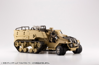 GIGANTIC ARMS WILD CRAWLER 21