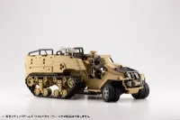 KOTOBUKIYA GIGANTIC ARMS WILD CRAWLER - M.S.G - photo 21