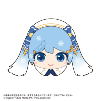 YUKI MIKU HUG CHARACTER COLLECTION 2 5