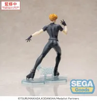 SEGA Luminasta Medalist Tsukasa Akeuraji - Medalist - photo 5