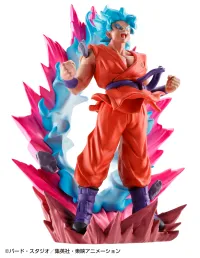 MegaHouse DRACAP RE BIRTH Limit Breaking Ver.(Repeat) (4pc per box) - Dragon Ball - photo 10