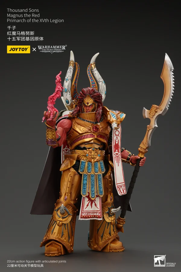 Thousand sons Magnus the Red Primarch of the XVth Legion