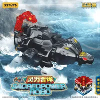 52TOYS 1/4 SQUAD SACREDPOWER ROBO - BEASTBOX - photo 7
