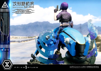 Ultimate Premium Masterline Ghost in the Shell: SAC_2045 Motoko Kusanagi & Tachikoma Bonus Version 52