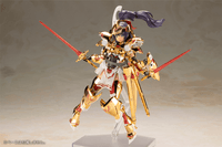 FRAME ARMS GIRL DURGA 〈GOLD RITTER〉 5