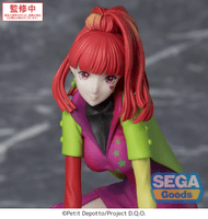 TV Anime "GNOSIA" PM Perching Figure "SQ" 6