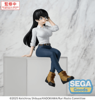 TV Anime Ruri Rocks PM Perching Figure Nagi 4