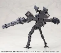 KOTOBUKIYA GRAVE ARMS - M.S.G - photo 13