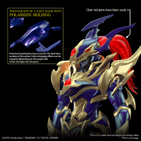 Figure-rise Standard Amplified BLACK LUSTER SOLDIER 5
