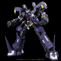 RIOBOT AM BOXER 12