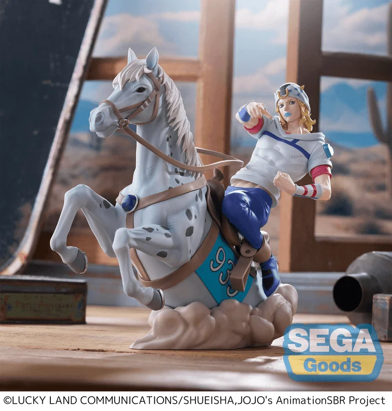 SEGA XrossLinkMAX Anime "STEEL BALL RUN JoJo's Bizarre Adventure" Figure -Johnny Joestar- - JoJo's Bizarre Adventure