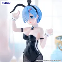 FuRyu Re:ZERO -Starting Life in Another World- BiCute Bunnies Figure -Rem bicolor- - Re:ZERO -Starting Life in Another World- - photo 4
