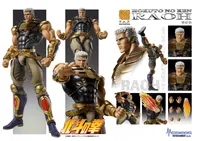Medicos Entertainment Chozokado RAOH - Fist of the North Star - photo 12