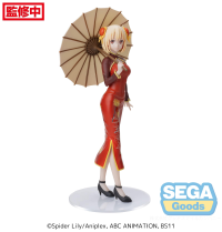 Luminasta "Lycoris Recoil" "Chisato Nishikigi - China Style" 6