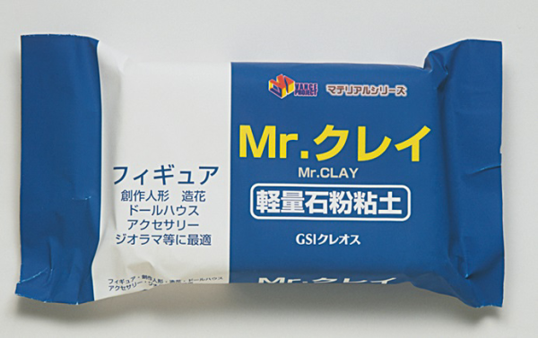 MR.CLAY FOR MODELING