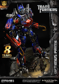 Museum Masterline Transformers: Revenge of the Fallen (Film) Optimus Prime EX Bonus Version 18
