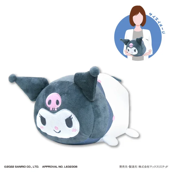 MAX LIMITED SANRIO CHARACTERS POTE KORO MASCOT M SIZE (D) - Sanrio