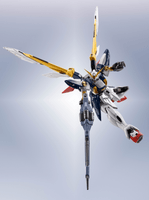 <SIDE MS> WING GUNDAM "GUNDAM", TAMASHII NATIONS METAL ROBOT SPIRITS 4