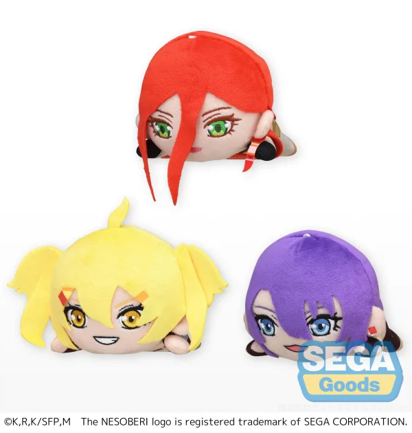 SEGA NESOBERI (Lay-Down) TV Anime "Shangri-La Frontier" Plush Vol.2 (EX) - Shangri-La Frontier