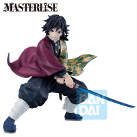 Giyu Tomioka "Demon Slayer: Kimetsu no Yaiba", Masterlise Ichibansho Figure 2