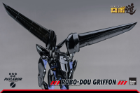 Mobile Police Patlabor - ROBO-DOU Griffon 2