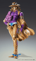 Chozokado Gyro Zeppeli Ver.1.5 3