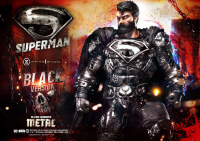 Museum Masterline Dark Nights: Metal (Comics) Superman Black Version 45