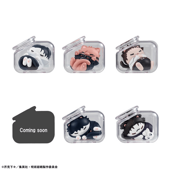 MEGA CAT PROJECT Jujutsu Kaisen Good Night Jujutsu cats