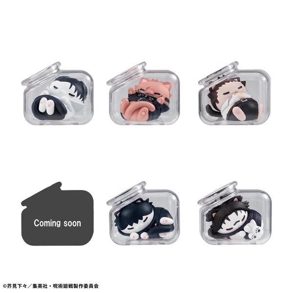 MEGA CAT PROJECT Jujutsu Kaisen Good Night Jujutsu cats