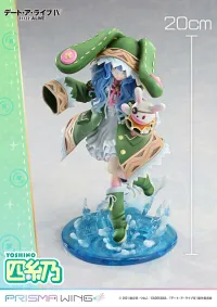 Prime 1 Studio PRISMA WING DATE A LIVE Yoshino 1/7 Scale Pre-Painted Figure - Date A Live - photo 17