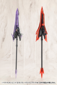 HEAVY WEAPON UNIT52 GUN BLADE LANCE2 BLACK Ver. 3