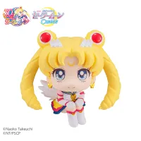 MegaHouse Lookup Sailor Moon Cosmos the movie ver.Eternal Sailor Moon - Sailor Moon - photo 1