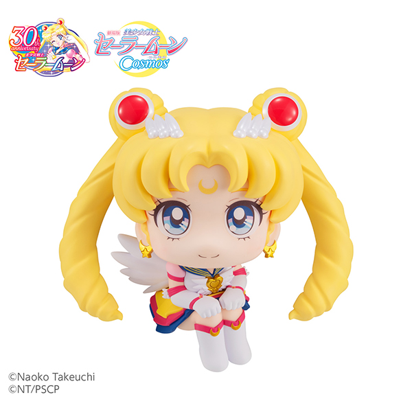 Lookup Sailor Moon Cosmos the movie ver.Eternal Sailor Moon