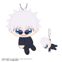 JUJUTSUKAISEN Tete Colle 10